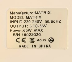 מכונת שיוף מטריקס