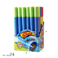 ערכת קיץ משפחתית