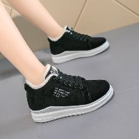 נעליים עם צמר – Wooshoes