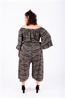 אוברול קאי ברונזה