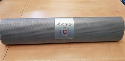 רמקול סופר סאונד - גבי בן זנו