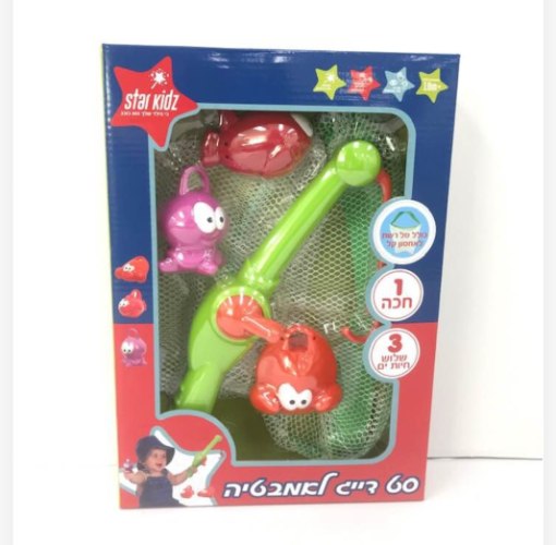 סט דייג לאמבטיה