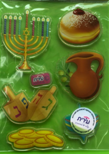 מדבקות ג׳לי לחנוכה