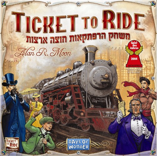 Ticket to Ride חוצה ארצות (ארה"ב)