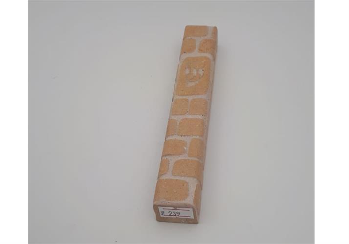 בית מזוזה אבני כותל מרובע