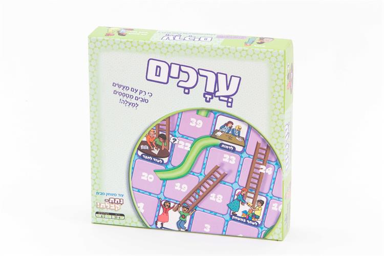 ערכים-לפיתוח כישורים חברתיים ומידות טובות