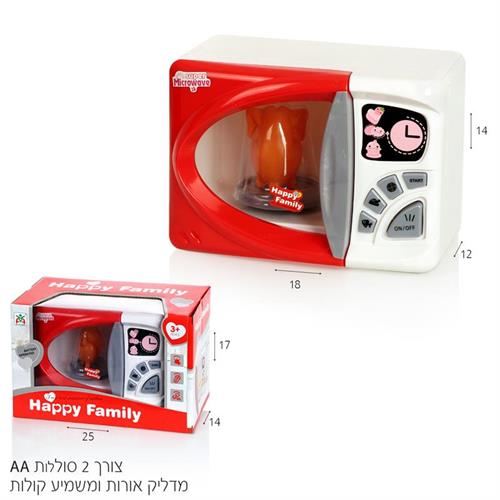 מיקרוגל חשמלי