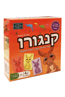 קנגורו