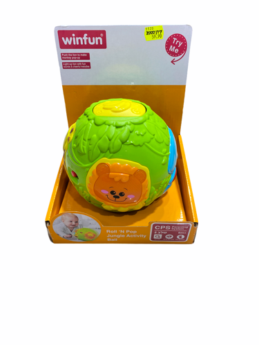 כדור צלילים