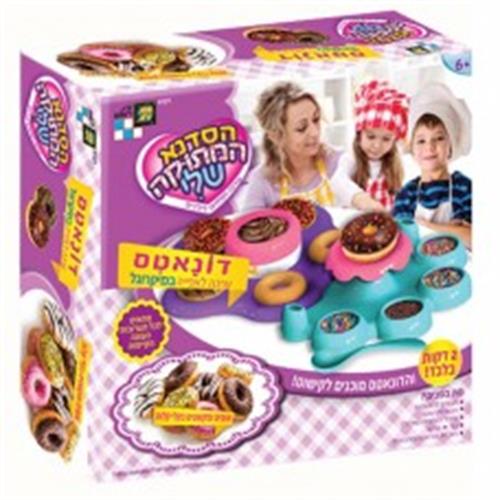 הסדנא המתוקה שלי-דונאטס