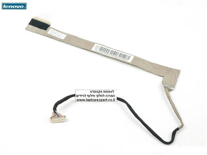 כבל מסך למחשב נייד Lenovo G550 , B550 Lcd Cable for 15.6" LED DC02000RH10