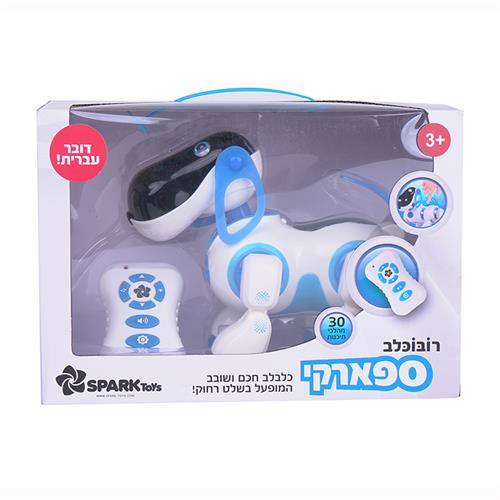 "רובוכלב שלט דובר עברית"