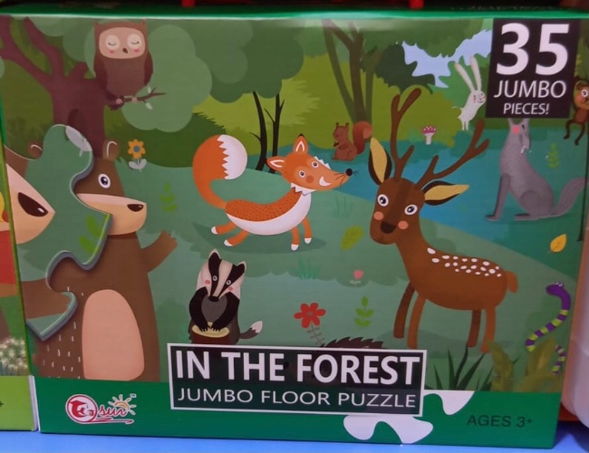 פאזל 35 חלקים - יער