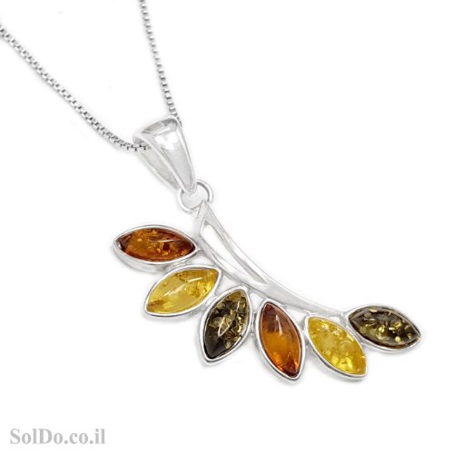 תליון מכסף בשילוב ענבר בלטי מיקס צבעים כולל שרשרת T6184