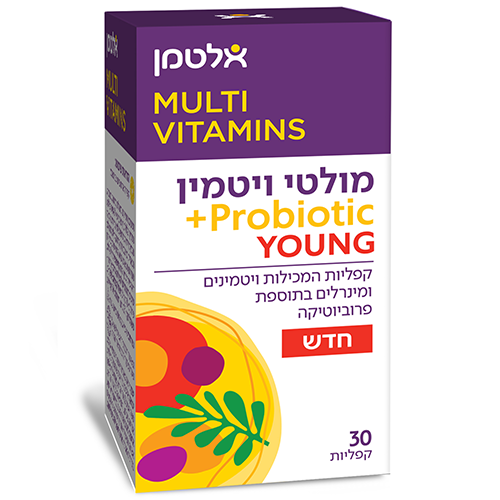 מולטי ויטמין לנוער דו שכבתי עם פרביוטיק,  כמוסות, אלטמן