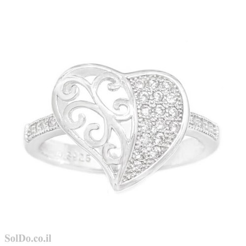 טבעת מכסף לב משובצת אבני זרקון  RG6307 | תכשיטי כסף | טבעות כסף