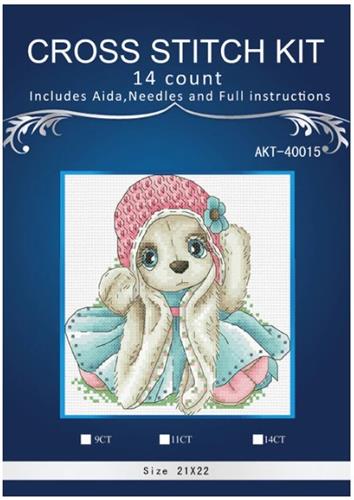 ריקמה איקסים - ארנבונית טורקיז 21X22 ס"מ