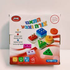 התאם צורה וצבע