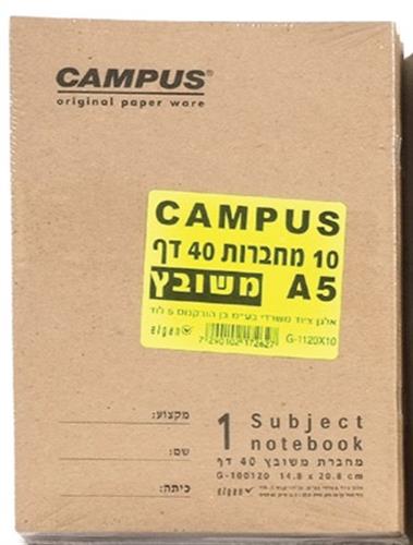 "מארז 10 מחברות משובץ"