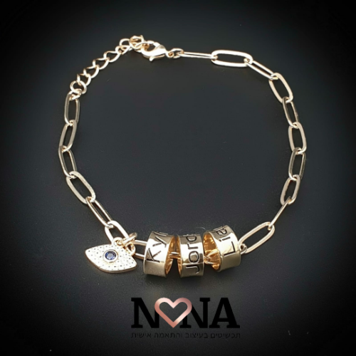 צמיד חוליות צינורות שם דגם LAA94