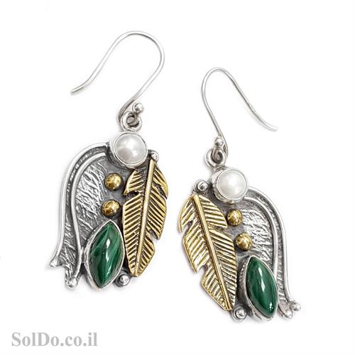 עגילי כסף מעוצבים בשילוב אבני מלכית ופנינה  A8668 | תכשיטי כסף | עגילי כסף