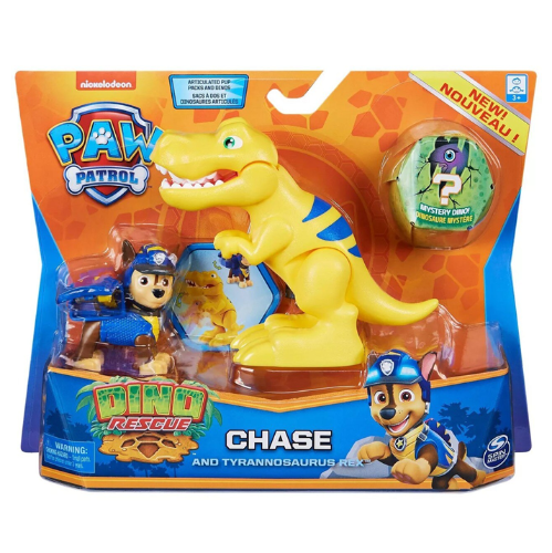 מפרץ ההרפתקאות- סדרת דינו- דמות עם דינוזאור- כל הדמויות