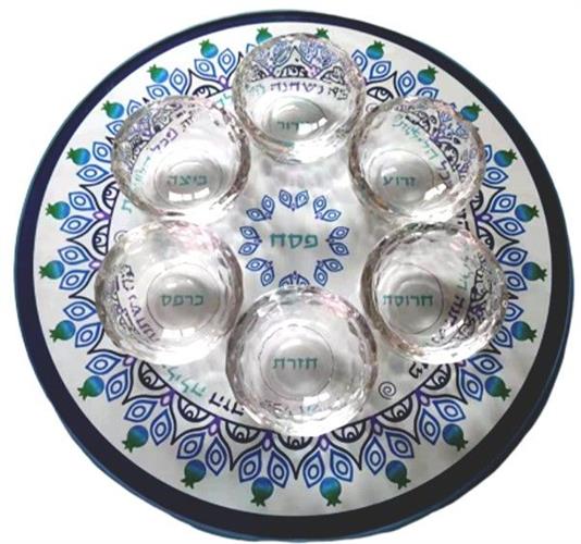 קערת פסח מנדלה כחול עם צלוחיות
