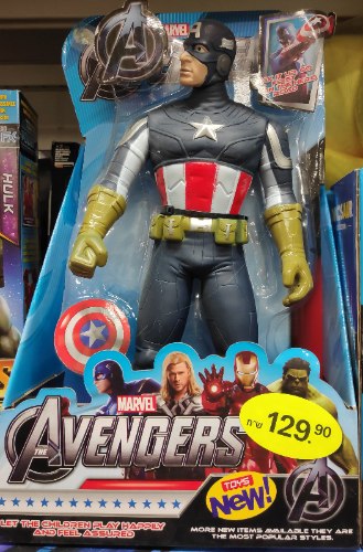 קפטן אמריקה