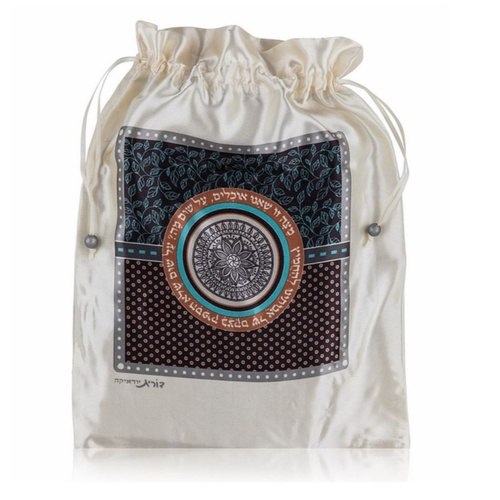 שקית אפיקומן / מצה דגם מצה זו