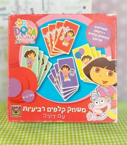 רבעיות דורה