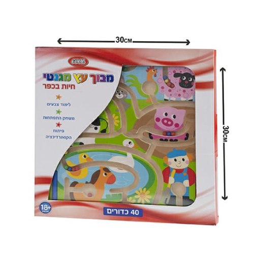 מבוך עץ מגנטי חיות בכפר