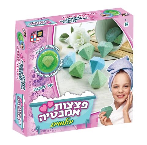 פצצות אמבטיה יהלומים