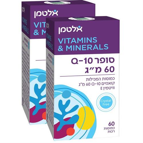 סופר Q10 , אריזת זוג  מכיל 60+60 כמוסות 60 מג,   אלטמן