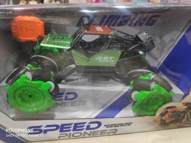 ג'יפ המופעל על שעון יד