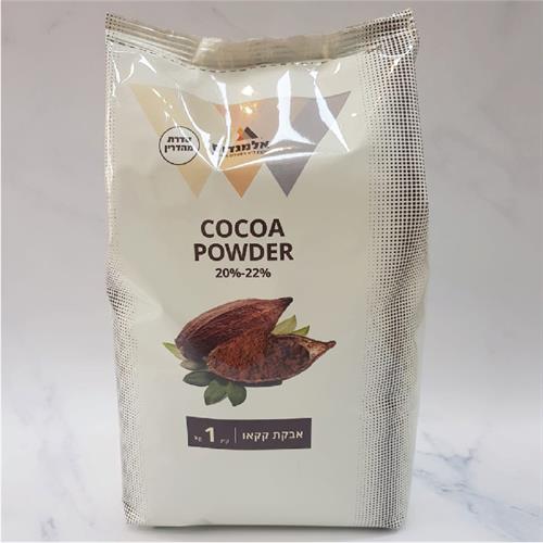 קקאו אלמנדוס (20%-22%) 1 ק"ג