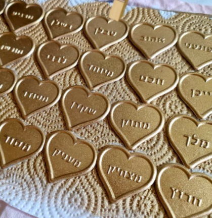 תבנית 30 סיבות לאהוב לבבות 5 ס"מ| קישוט טופר לעוגה| שלושים סיבות לאהוב אותך גברים | חדש מאתי דבש