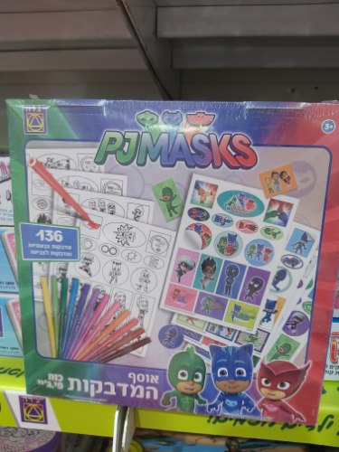 כוח פי גי מדבקות