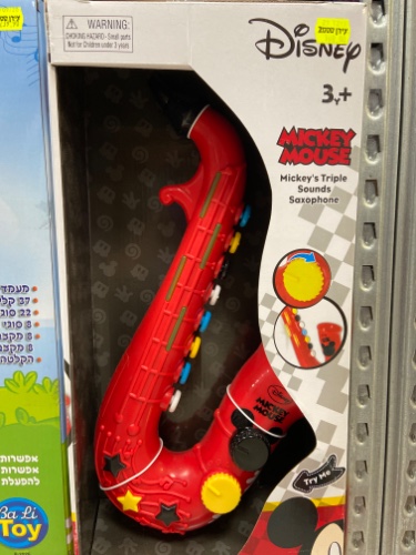 סקסופון מיקי מאוס