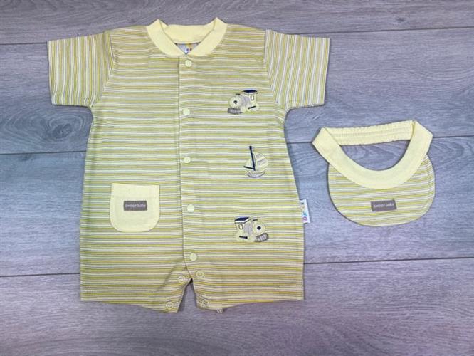 אוברול קצר + קסקט פסים קטר צהוב