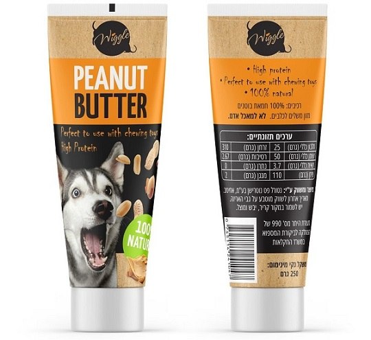 חמאת בוטנים לכלבים 100% טבעי