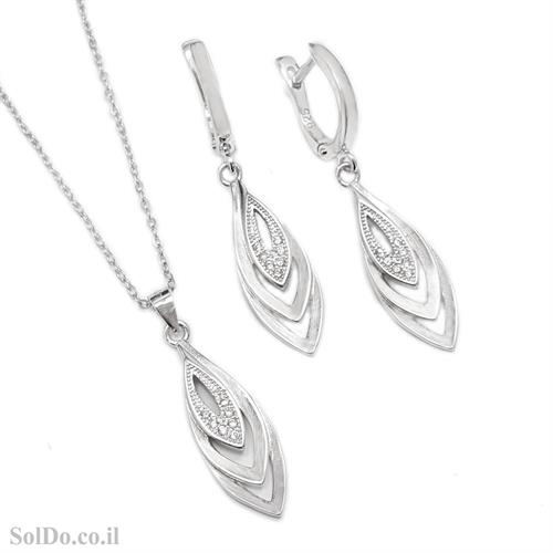 עגילים תלויים ותליון מכסף משובצים אבני זרקון  S1682