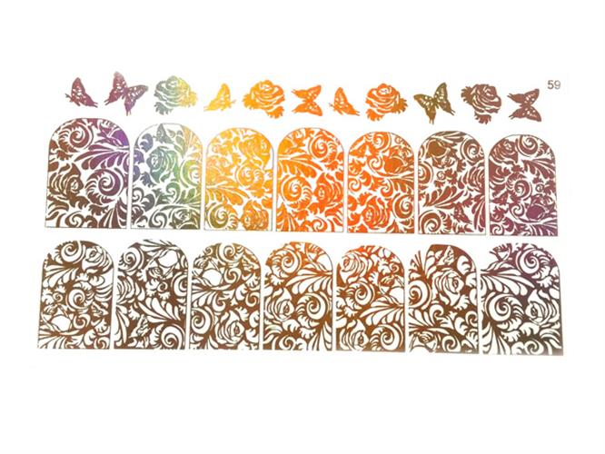 סליידר - S59 - זהב