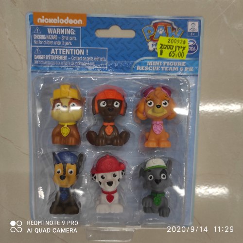 מפרץ ההרפתקאות- סט 6 דמויות