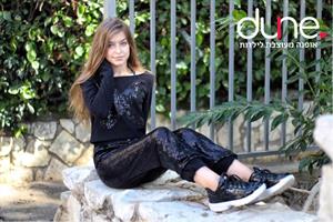 מכנס פייאטים