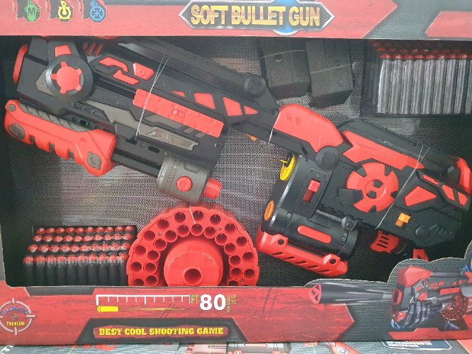 רובה עם מחסנית