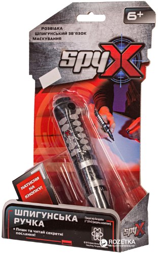 SPY X- עט דיו בלתי נראה