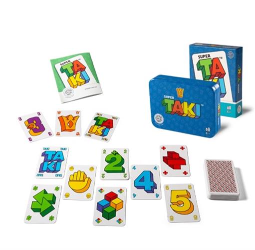 טאקי בינלאומי בקופסת פח