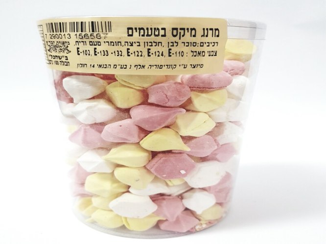 נשיקות מעורב 3 צבעים (100 גרם)