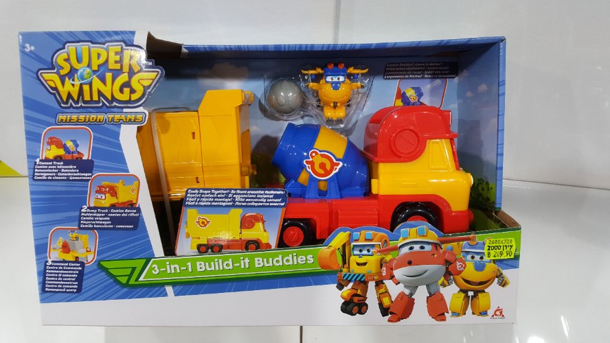 3 ב-1 בלידאין בודיס