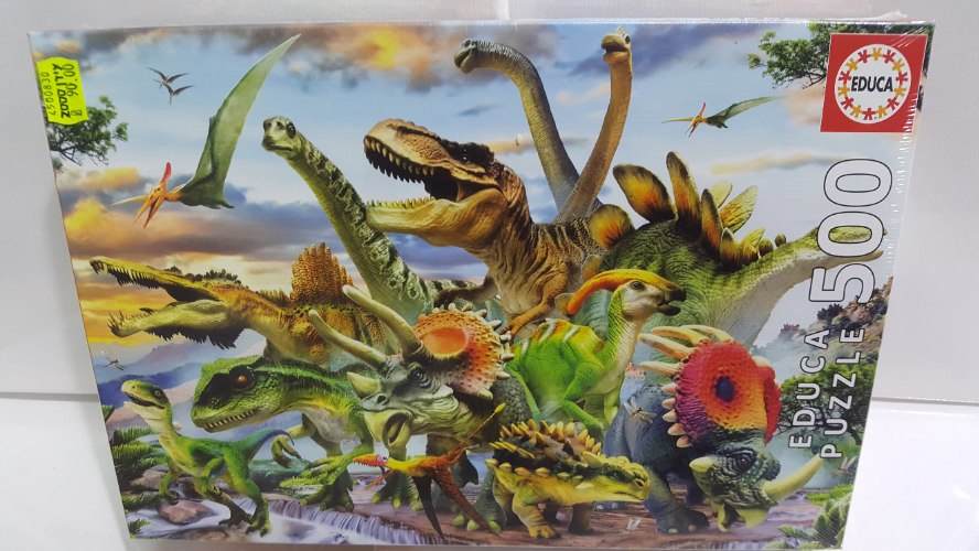 2.פאזל דינוזאורים 500 חלקים